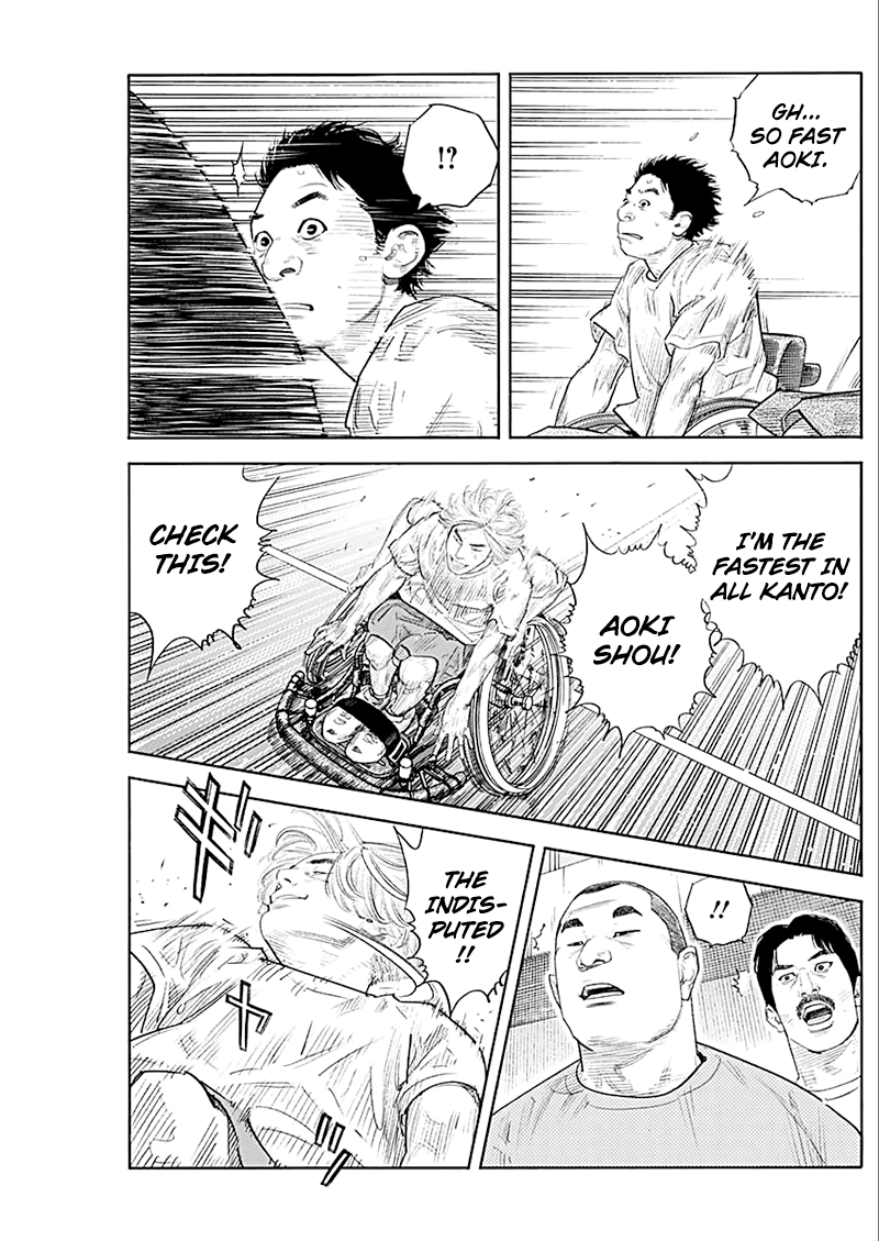Real, Chapter 93 image 18